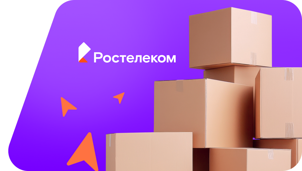 Переезд в новую квартирув&nbsp;деревня Старые Тойси (Чувашская Республика)